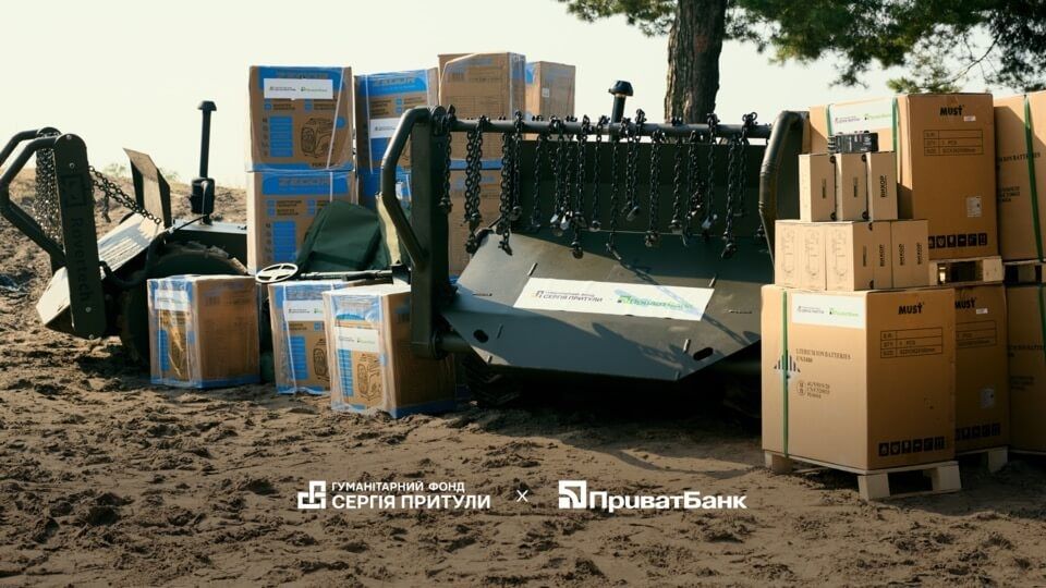 Гуманітарний фонд Сергія Притули та ПриватБанк передали ДССТ та ДСНС обладнання для розмінування на 3,5 млн грн 