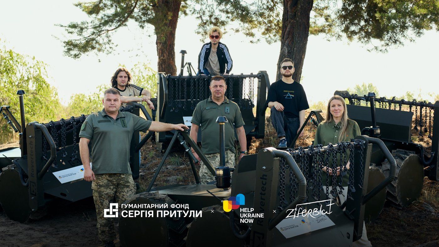 Гуманітарний фонд Сергія Притули та Ziferblat передали чотири роботизовані комплекси «Змій» для гуманітарного розмінування