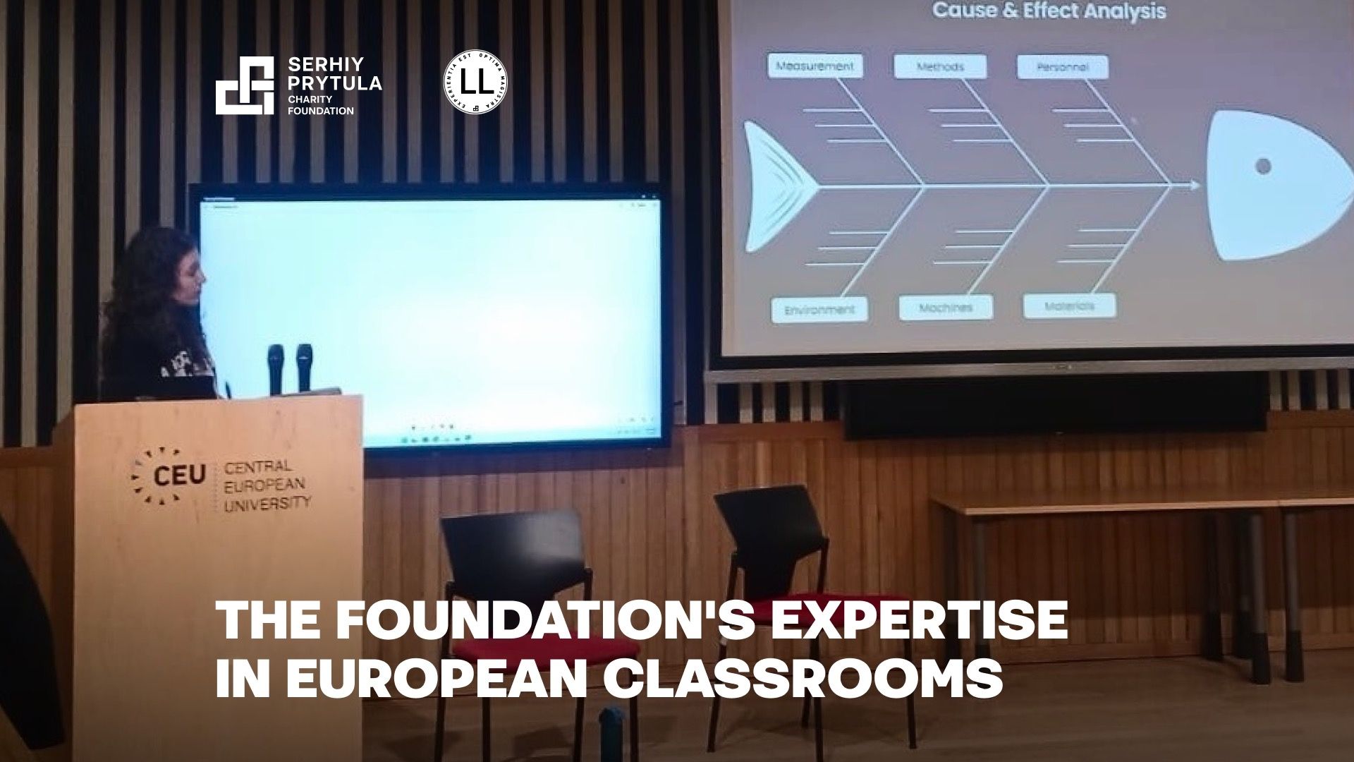 Serhiy Prytula Charity Foundation Expertise Featured at the Invisible University for Ukraine Summer School 2026