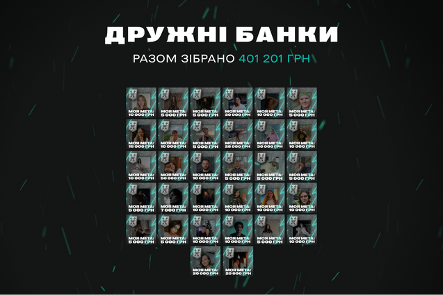 ССО_10 (1).png