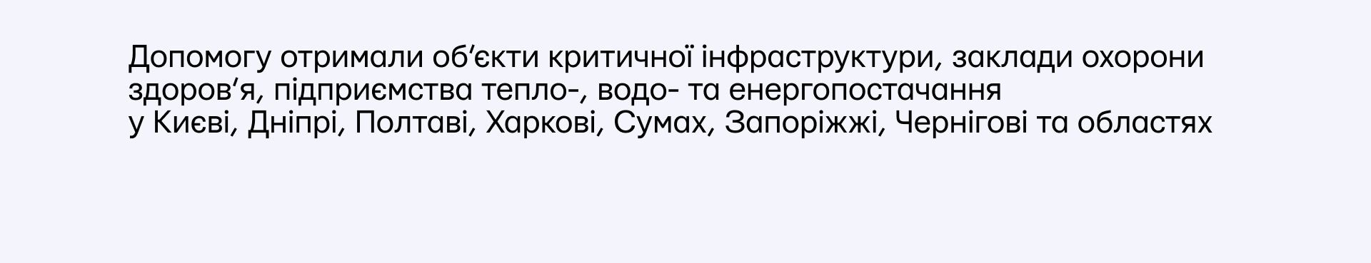 Slice 16 (3).jpg