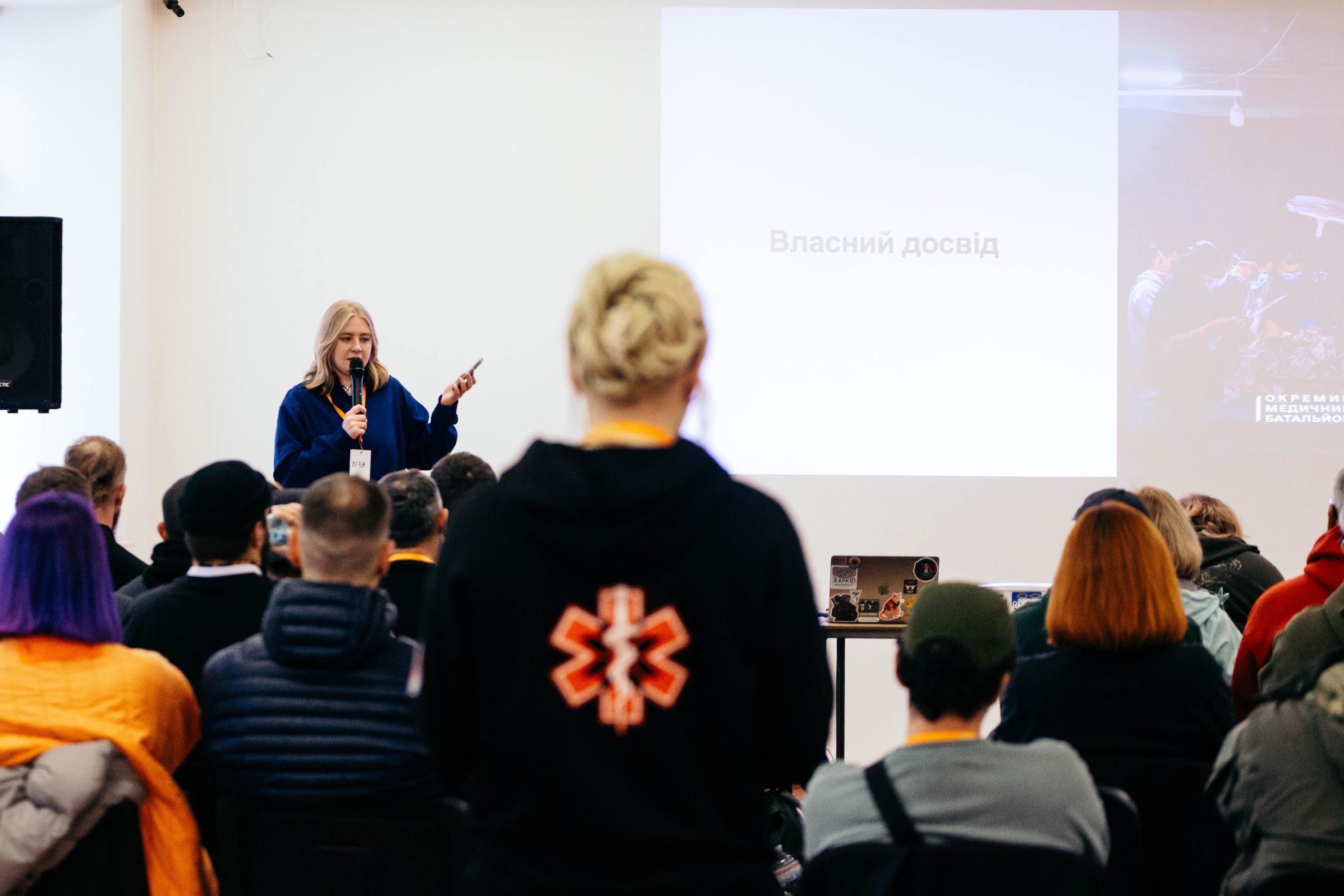 Етика інструктора: як створити безпечний простір для навчання