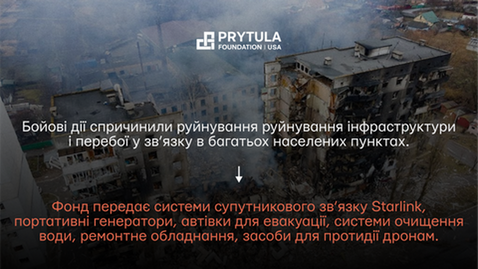 resized_image_2.png