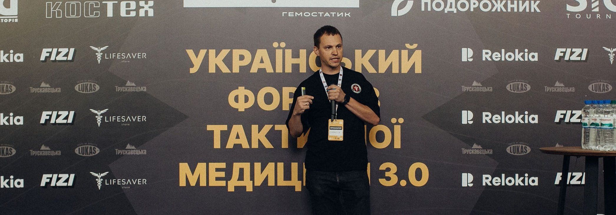 Lessons Learned 2025: аналітика як інструмент змін